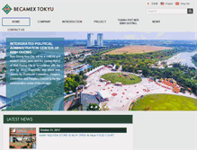 Tablet Screenshot of becamex-tokyu.com